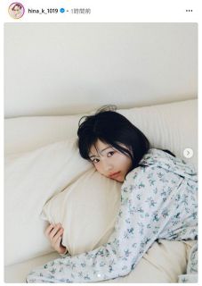 岡田将生、高畑充希との結婚を直筆サイン添え発表【写真】：中日