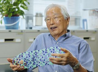 ã‚«ãƒ¼ãƒœãƒ³ãƒŠãƒŽãƒãƒ¥ãƒ¼ãƒ–ç™ºè¦‹è€…ã€€ååŸŽå¤§çµ‚èº«æ•™æŽˆãƒ»é£¯å³¶æ¾„ç”·ã•ã‚“ã€€ã€Œã§ãã‚‹ã“ã¨ãªã‚‰æ­¢ã¾ã‚‰ãªã„ã®ãŒã„ã„ã€ã€ˆäººç”Ÿ100å¹´ï¼æ¥½ã—ã‚€ãƒ’ãƒ³ãƒˆã€‰