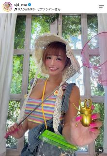 ◇広瀬すず「私のiPhoneケース」【写真】：中日スポーツ・東京中日スポーツ