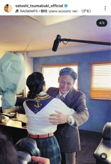 写真】かとうれいこ、細川ふみえと『夢のツーショット』：中日