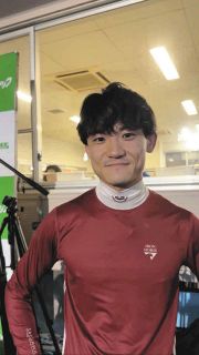 【値下対応可☻コメント欄にて】武豊ジョッキー、スポーツ紙記事まとめ 値下対応可☻コメント欄にて】武豊ジョッキー、スポーツ紙記事