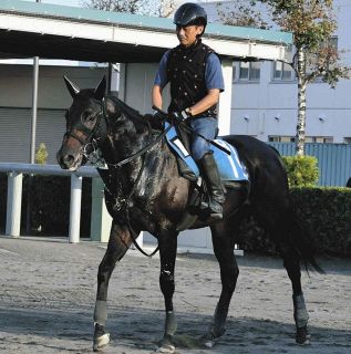 【お値下げ】福永祐一さん ご本人私物 着用後 背中にサイン入りDESCENTE 20250118_take_yutaka.jpg