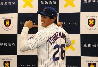【今回限り】本物の本塁打王！MLB通算755本 ハンク.アーロン・直筆サイン色紙 MLB『本当のホームラン王』！通算755本塁打ハンク.アーロン・