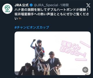 ◇「モデルじゃん」「綺麗が増していく」仲田歩夢【写真】：中日