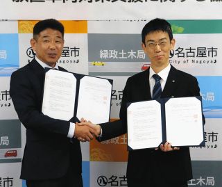 災害時の車両移動を支援　名古屋市がレッカー業者と協定