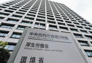 【独自】障害者から食材費を過徴収、経済的虐待の疑い　愛知のグループホームなど運営の事業者