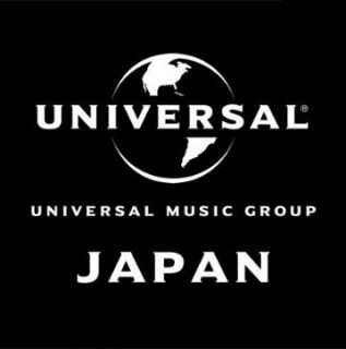 「削除しても特定」ユニバーサル ミュージック、ネット誹謗中傷に“本気の宣戦布告”　強い姿勢にファン喝采「とても心強いです」「ついに動き出した」