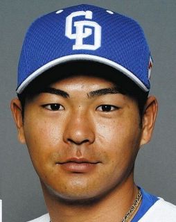 土田龍空　実使用バット 土田龍空 実使用バット