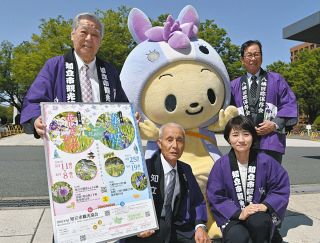 カキツバタとハナショウブ、順次見ごろ　知立市長が来場呼びかけ