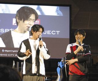 eスポーツ、熱く波動拳　西尾でお笑い芸人の野田さんが魅力語る