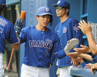 中日】育成の山下斐紹と支配下契約、即1軍昇格へ 背番号39「きょうから