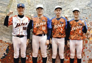台湾で軟式野球交流　中京学院大学軟式野球部の3選手と総監督が日本代表として出場
