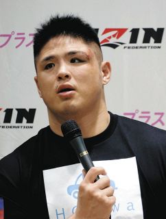 ボクシングビデオ 赤井英和KO集1.2どついたるねん ビデオ3本