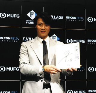 ///自称ミス・大丈夫/// 城石憲之　現役時代着用ユニフォーム 自称ミス・大丈夫様専用/// 城石憲之 現役時代着用ユニフォーム - メルカリ