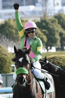 日本を世界を沸かせた大逃げ』パンサラッサ、23日、中山レース終了後に