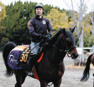セレクトセール】1日目15億円超え”爆買い”の藤田晋さん、2日目は「本命