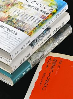 ここから始まる何かを探して