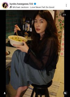 ◇「天才的に可愛いな」…志田千陽、宮崎友花との2ショット【写真】：中