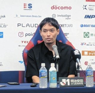 FC東京・カップ戦3度目の頂点へ:終】石川直宏 国立のスタンドから見た