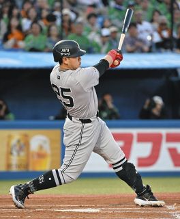 岡本和真 コンディション説明（中古向け）】美品)050 読売ジャイアンツ