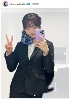 写真】工藤静香の“新鮮”ニット帽姿：中日スポーツ・東京中日スポーツ