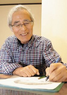 松阪の日本語支援教室を修了した外国人児童生徒全539人に似顔絵　明和・西川さん