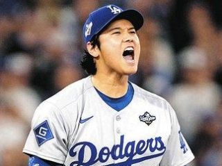 MLB最強の1番」リッキー・ヘンダーソン氏が死去…アスレチックスで