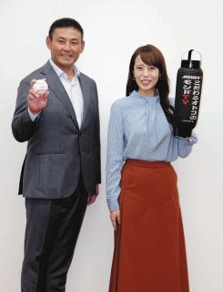川上憲伸さんが“野球女子”上田まりえと新番組「まりえさんはベテランキャッチャー。僕は新人投手」と信頼