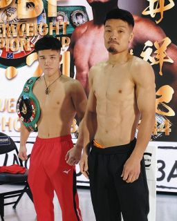 ボクシング】井上尚弥のサイン入りグローブ、70万円で落札