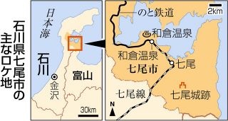 「友近サスペンス劇場Ⅱ」公開1週間で再生100万回突破　石川県七尾市が舞台、収益の一部を復興に