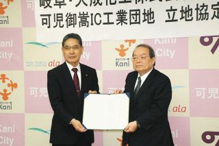可児御嵩インターチェンジ工業団地に初の誘致　岐阜・大成化工、固定資産税事実上５年無料
