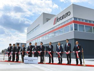 極東開発工業が豊田に研究開発拠点開設　ダンプカーなどの特装車製造、凹凸路などのテストコースを整備