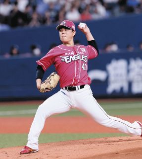 期間限定価格‼️清原和博　パネル 完全復刻版】 1983-2009 清原和博 - Number PLUS September 2009