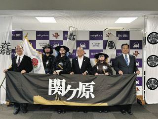 関ケ原の甲冑でいざ米に出陣　町が2校に提供、マーチングイベントやディズニーでパレード
