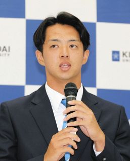 中日1位指名の近大・宮原廉投手、「育成能力がある方」工藤新監督の“猛トレ”を覚悟「ついていきたい」　「先発にこだわって2桁勝利を」