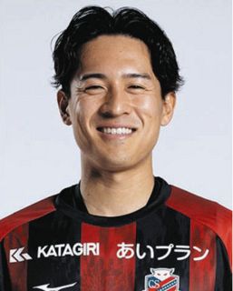 グランパスニュース：中日スポーツ・東京中日スポーツ