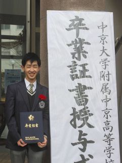 2018年全日本ジュニア王者・壷井達也が神戸大進学「大学で得たスポーツ知識をフィギュアに活用」