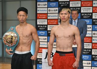井上尚弥vs中谷潤人、東京ドームチケットは最高33万円から1万1000円