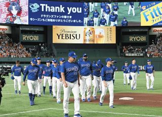 中日・岡田俊哉、新グラブには3桁背番号入れず「すぐ21番を付ける
