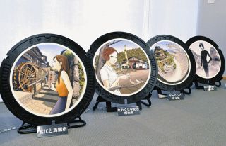 「富江と馬籠宿」「なめくじ少女と明治座」など6種類　ホラー漫画家・伊藤潤二さんがマンホール蓋デザイン