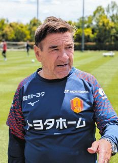 名古屋グランパス、楢崎正剛AGKコーチも始動 「あれだけ経験値のある