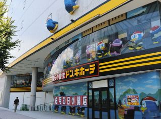 旧松本パルコ活用した商業施設「松本シェーナ」オープンへ　松本市中心部の再活性化なるか