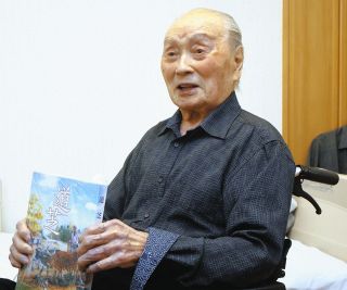 16歳で旧海軍に志願した元特攻隊員　戦後80年の節目、初めて語った戦争体験と平和への思い