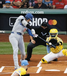 大谷翔平44号、vsDバックス：中日スポーツ・東京中日スポーツ