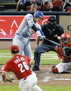 大谷翔平、勝ち越し2点適時打、160キロ弾き返す豪快打…山本由伸を援護【7.29vsレッズ写真複数】