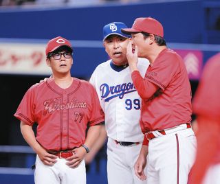 大谷翔平，中田コラボカ−ド 大谷翔平，中田コラボカ−ド 大谷翔平，中田コラボカ−ド 大谷翔平