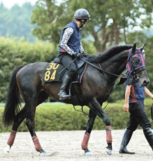 有馬記念】カレンブーケドールにとって5枠『10番』は「ラッキー