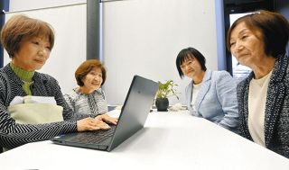 発足10周年、広がれ支援の輪　津のバンビの会、困難抱える若者に奨学金給付
