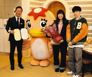 多治見市の「モザイクタイルミュージアム」が来館者100万人達成