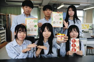 育てたスモモで3層アイス　恵那農業高生が企業と共同開発、14日、マーケットで販売